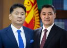 thumbnail Kyrgyz