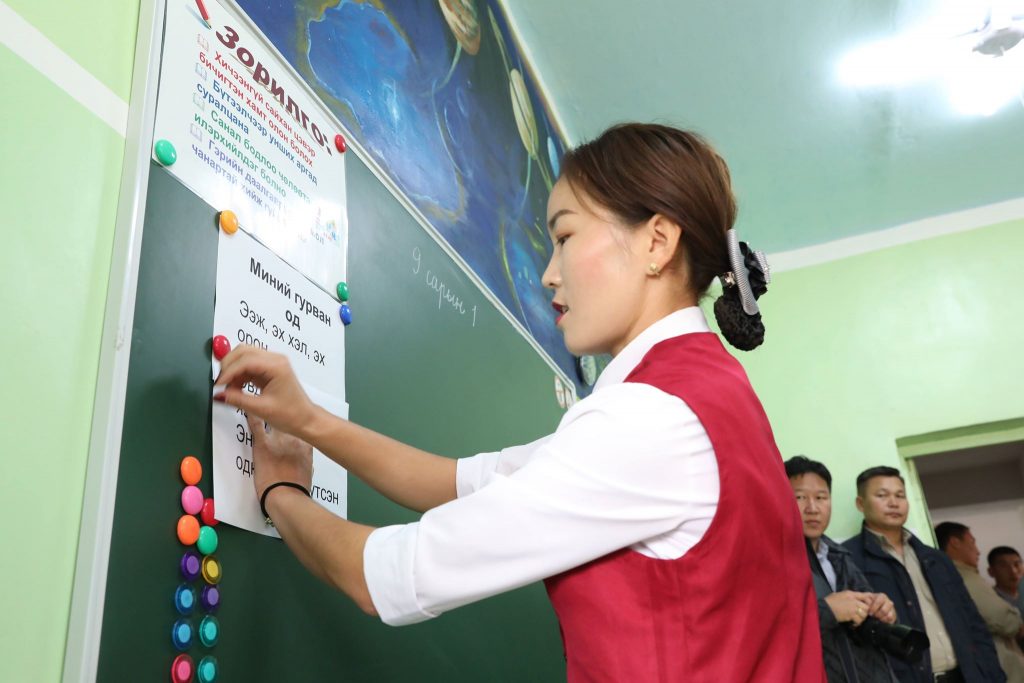 ᠮᠣᠩᠭᠣᠯ ᠤᠯᠤᠰ ᠤᠨ ᠶᠡᠷᠦᠩᠬᠡᠶᠢᠯᠡᠭᠴᠢ ᠬ ∙ ᠪᠠᠲᠤᠲᠤᠯᠭ ᠠ ᠲᠥᠪ ᠠᠶᠢᠮᠠᠭ ᠤᠨ ᠰᠡᠷᠭᠦᠯᠡᠩ ᠰᠤᠮᠤ ᠶᠢᠨ ᠳᠤᠮᠳᠠ ᠰᠤᠷᠭᠠᠭᠤᠯᠢ ᠶᠢᠨ