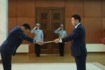 thumbnail 2025.06.20 BNKU-aas MU-d suuh Onts bogood Buren erht ES Itgemjleh juuh bichgee urgun bariw 1