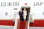 thumbnail 2025.07.06 Yponii tsog jawhlant ezen haan Naruhito MU-d hureltsen irlee 1