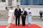 thumbnail 2025.07.08 Ypon Ulsiin tsog jawhlant ezen haan Naruhito, hatan Masako nariig alban ysoor ugtaj awlaa 1