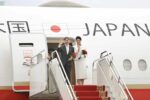 thumbnail 2025.07.13 Ypon Ulsiin tsog jawhlant ezen haan Naruhito, hatan Masako nariin turiin ailchlal undurlulluu 1