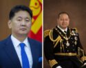 thumbnail 2025.07.15 Tonga Ulsiin haan mendchilgee iruullee