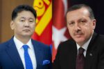 thumbnail 2025.07.15 Turkiin YK bayar naadmiin mendchilgee dewshuullee