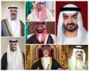 thumbnail 2025.07.17 Bulangiin hamtiin ajillagaanii zuwluliin gishuun ornuudiin terguun nar mendchilgee iruullee