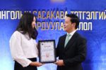 thumbnail 2025.09.10 Ypon-Mongoliin Sasakawa tetgelegt hutulburiin ezed batlamjaa gardaj awlaa 1