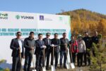 thumbnail 2025.10.01 BNSU-iin Yuhan korporats Terbum mod undesnii hudulguund negdlee 1