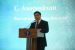 thumbnail 2027.07.23 Mongol, Kirgiziin busenis forum bolloo 1