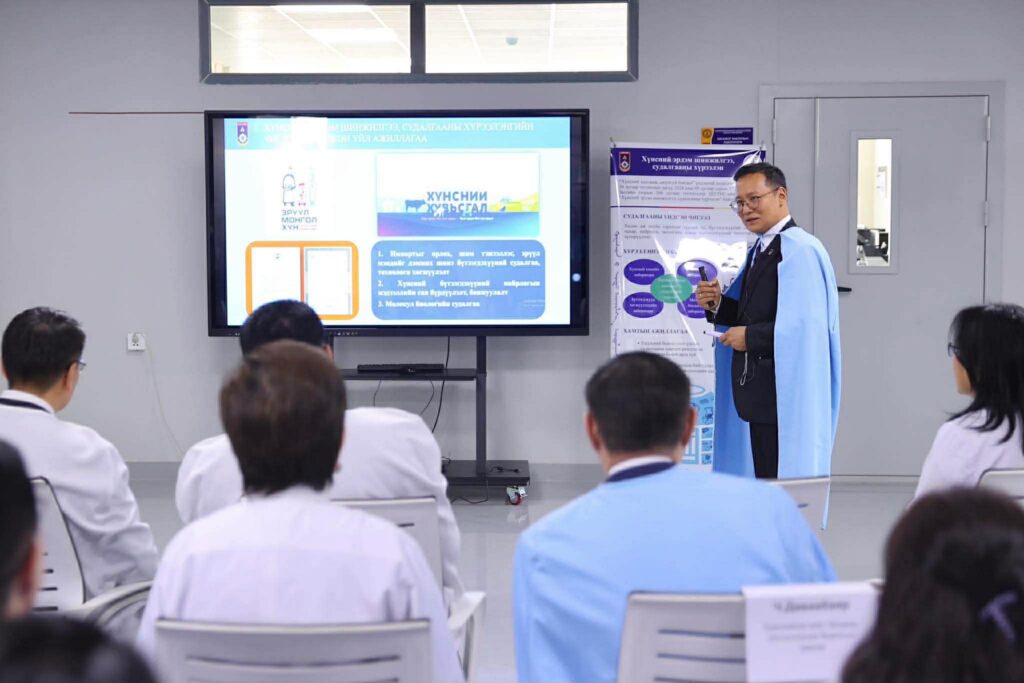 672035304 968247249066393 5353085491463064436 n 1024x683