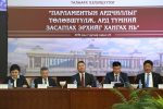 thumbnail IMG_9883