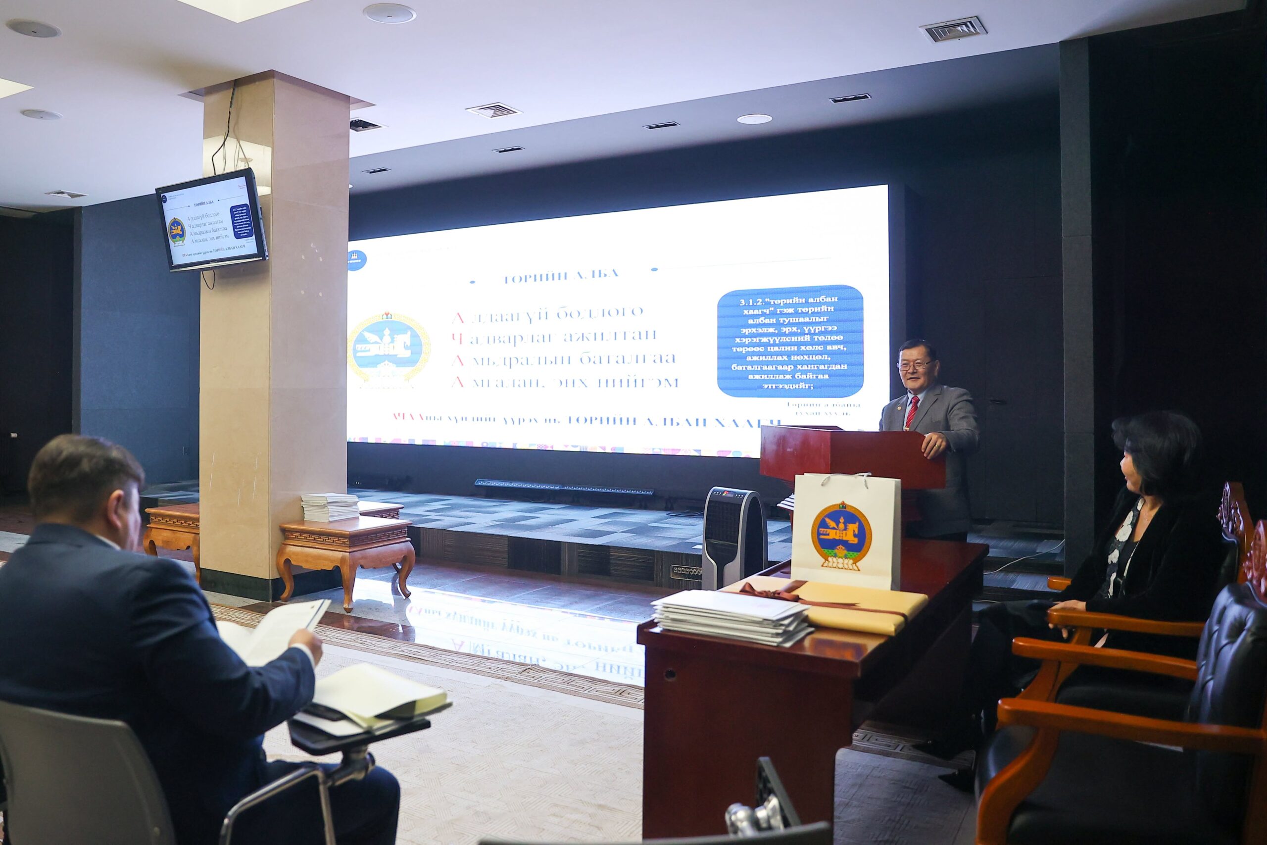 received_1214603504140931