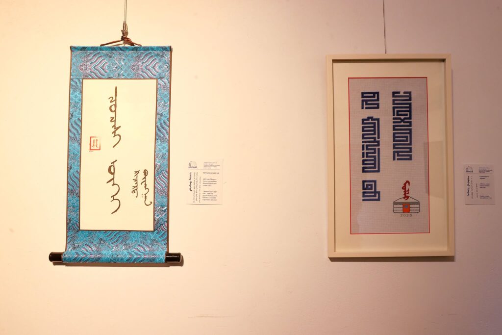 610955832 731873223330323 112168813971469540 n 1024x683