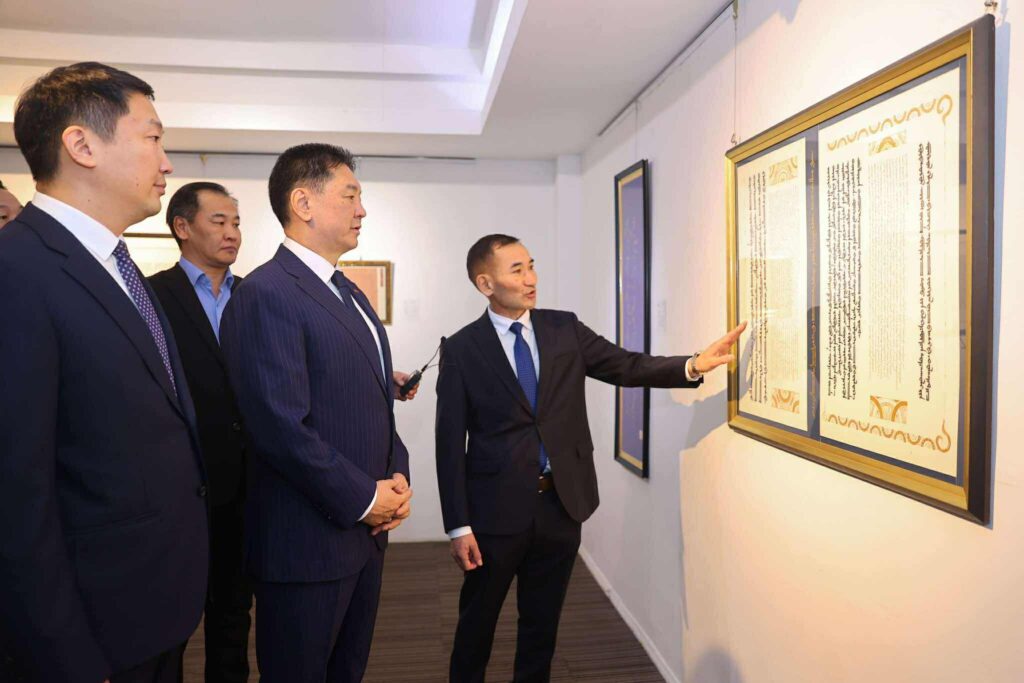 611001763 1186871226489133 735847999854979234 n 1024x683