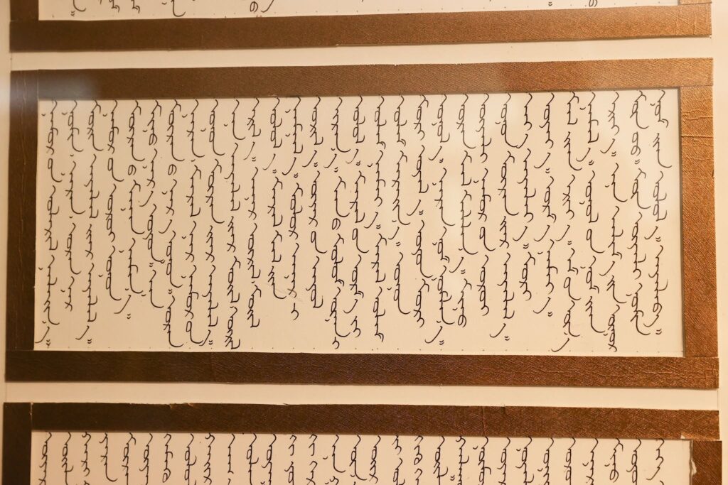 611626612 1210348437298550 2961169676466038569 n 1024x683