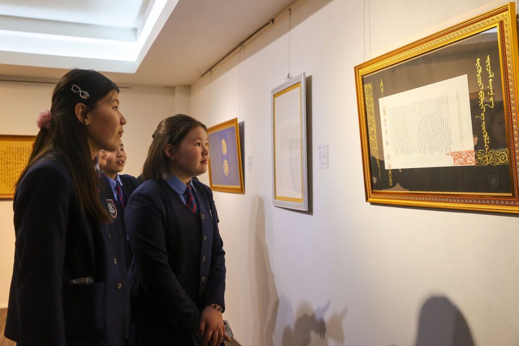 611766904 898050045917426 1337026033060912309 n 1024x683