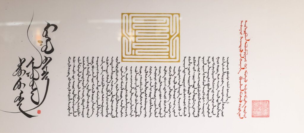 611816991 2101918707240786 3616941078700743799 n 1024x450