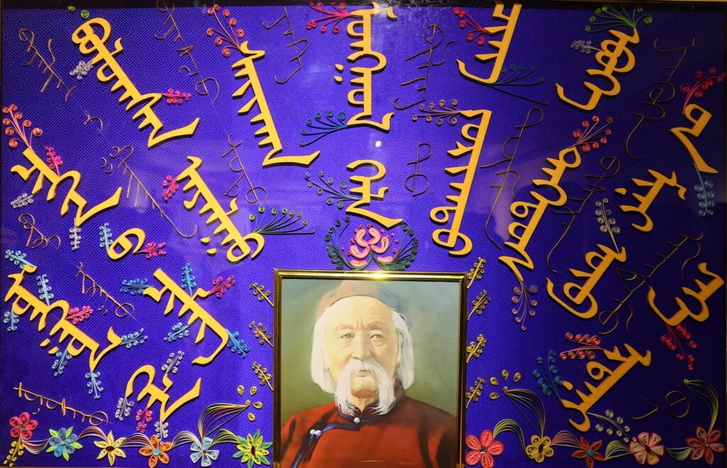 612957560 893285243097995 3907954063331141800 n 1024x659