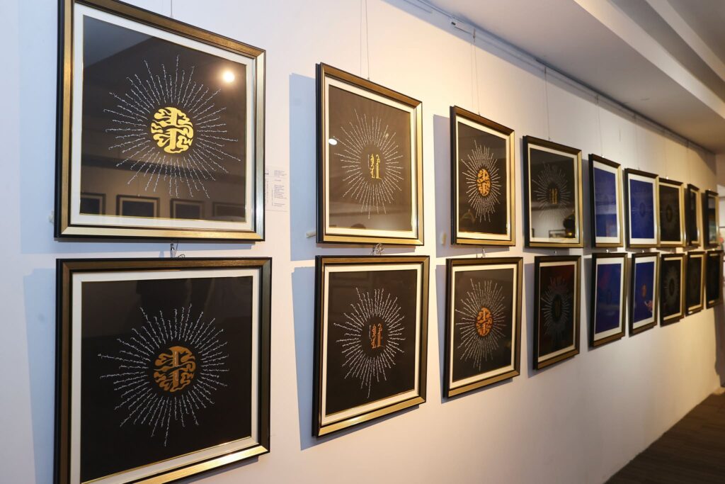 614633056 1604840793852412 5105666452502095250 n 1024x683