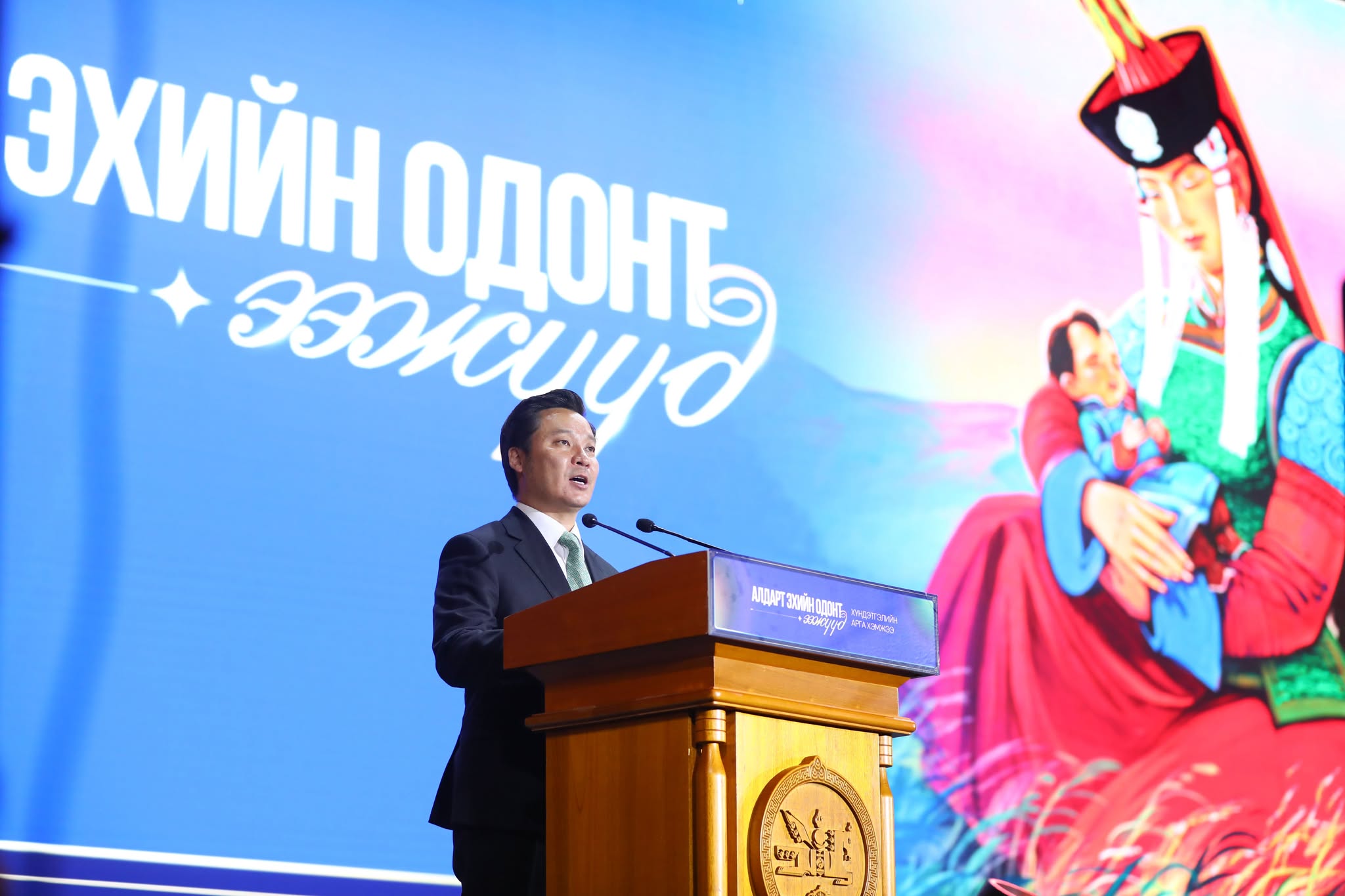 645705494_1269223105420370_8187780111005048392_n