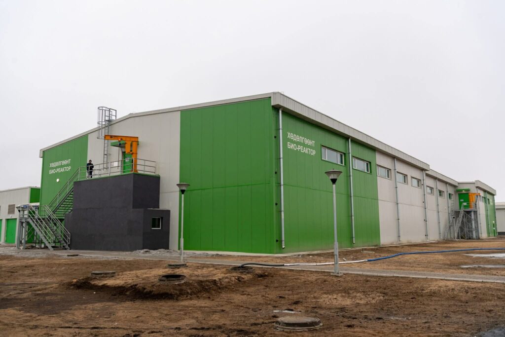 649599053 1439304027893370 8728854607179829815 n 1024x683