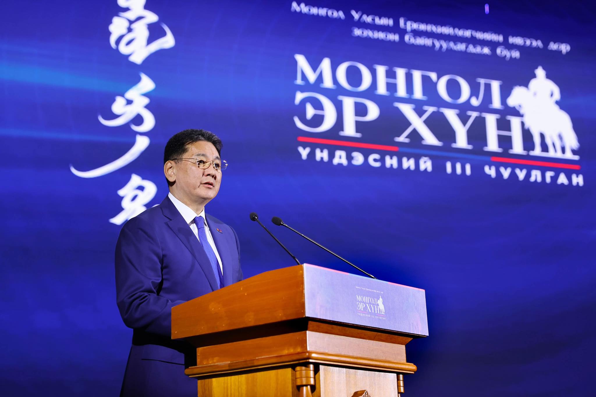 650085662_912313044953396_3996182976252844668_n