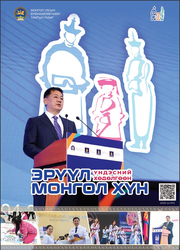 PDF Preview