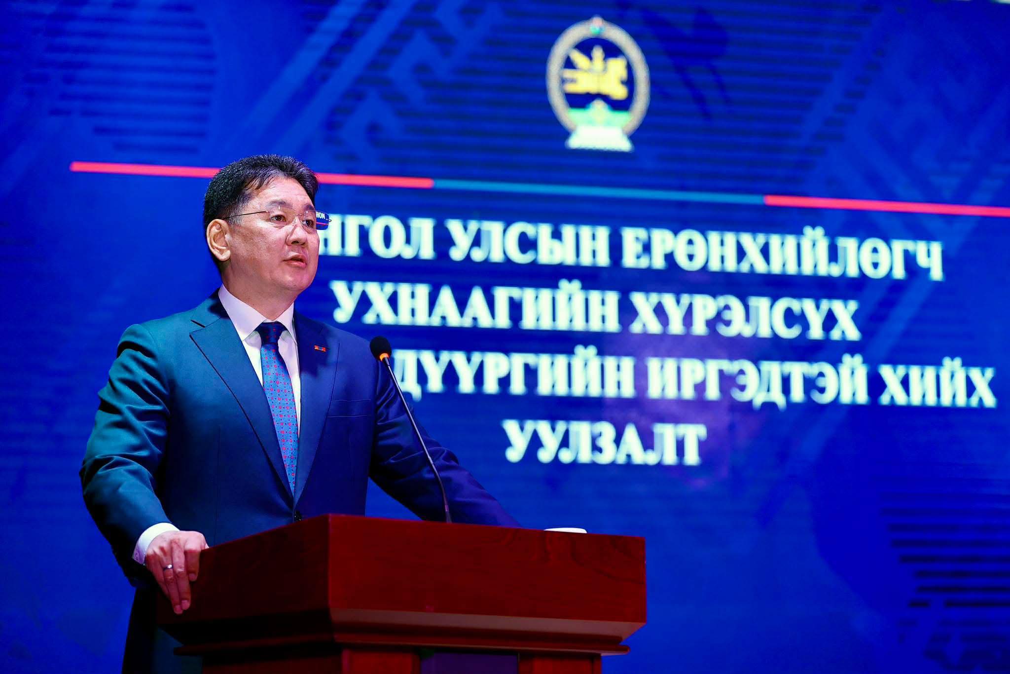 received_1709538966877160