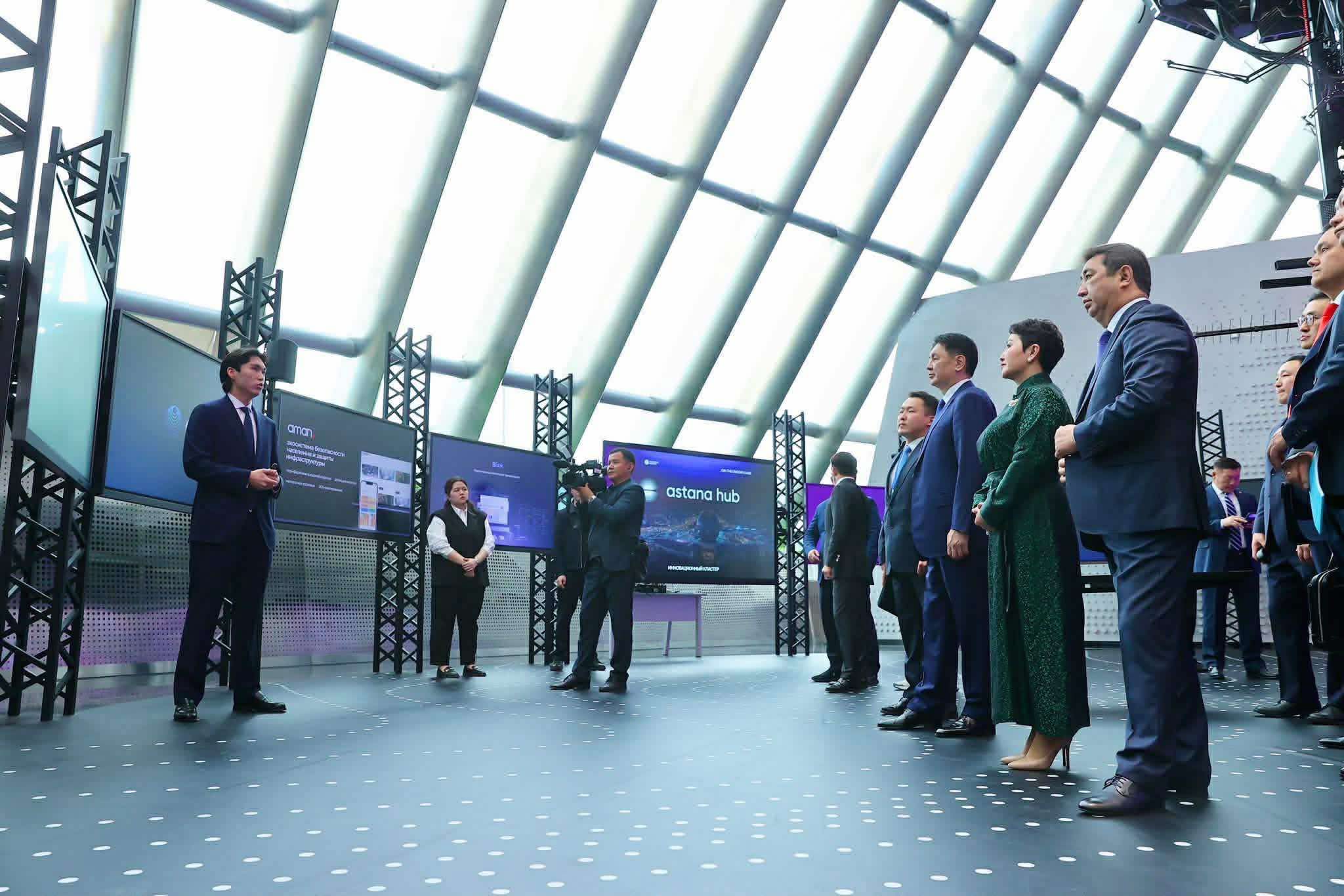 received_2349655758853073